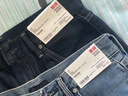优衣库常规款女装男装宽松廓形牛仔裤/弯刀镰刀裤子479000 482280 479000/62粉蓝色 24 /155/62A 实拍图