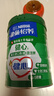 雀巢（Nestle）【侯明昊推荐】怡养健心鱼油中老年奶粉高钙800g富硒成人奶粉送礼 实拍图