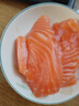 海天下冰鲜挪威三文鱼刺身 鱼腩双拼切片 净重400g【生食资质】源头直发 实拍图