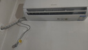 海尔出品统帅空调 超省电 1.5匹超一级 冷暖变频空调挂机挂式 双排铜管蒸发器 国家补贴KFR-35GW/LA1-1 实拍图