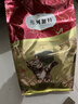 弗列加特猫粮 80%鲜肉含量 全价高肉天然粮 幼猫猫粮鲜鸡肉味2kg 实拍图