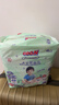 大王（GOO.N）【新升级】花信风拉拉裤XXXL24片(≥17KG)婴儿超薄透气 实拍图