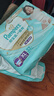 帮宝适散热王者一级帮拉拉裤新生儿婴儿尿不湿尿片超薄透气XL64 实拍图