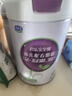 君乐宝（JUNLEBAO）至臻A2奶牛奶粉3段（12-36月龄）听装800g6添加OPO+CPP新旧随机发 实拍图