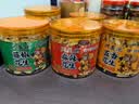 兴盛德藤椒花生礼盒装 320g*6桶 河南开封特产礼物休闲零食坚果炒货小吃 实拍图