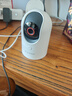 荣耀亲选小湃智能摄像头2 800万4K极清监控家用室内摄像头 手机远程监控器360无死角宠物婴儿老人看护 实拍图
