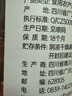 川珍朝天干辣椒100g罐装香辣红辣椒干货炖卤料火锅底料调料炒菜 实拍图