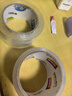 得力（deli）(deli)透明快递工厂打包胶带封箱家用企业办公用品 防台风胶带窗户加固 60mm*40y*50um单卷 JD174 实拍图