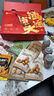 百草味坚果零食礼盒2028g/20件 新年货节含开心果松子夏威夷果腰果送礼 实拍图