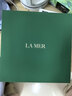 海蓝之谜（LA MER）焕透精萃水150ml精粹水控油护肤品化妆品礼盒三八节女神生日礼物 实拍图