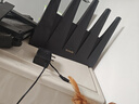 Tenda腾达路由器WiFi7【泰山BE7200 Ultra】千兆穿墙王信号增强无线家用电竞放大器立式BE12 Pro 实拍图