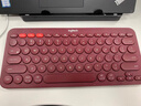 罗技（Logitech）时尚系列 K380 无线键盘 蓝牙办公键盘 女友 便携超薄键盘 笔记本键盘 红色 实拍图