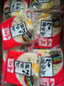 寿桃车仔面乌冬面12包港式方便面非油炸速食面保鲜湿面捞面干拌面配酱 香辣酱12包 乌冬面12包 实拍图