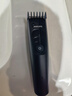飞利浦（PHILIPS）智能电动理发器成人儿童电推子 生日礼物送男生男友老公父亲 HC3688 实拍图