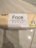 洁柔抽纸 粉Face柔韧3层110抽*24包 可湿水纸巾卫生纸 抽纸整箱 实拍图