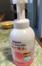 贝亲（Pigeon）洗发水沐浴露 含桃叶精华 婴儿洗发沐浴二合一 500ml IA209 实拍图