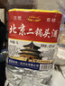 【口粮酒精选】北京二锅头清香型高度桶装瓶装泡药酒白酒 多度数 42度 5L 1桶 实拍图