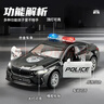 康迪拉家族儿童合金宝马M8警车玩具车男孩1-3-6岁汽车模型仿真回力生日礼物 实拍图