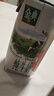 伊利金典纯牛奶整箱 200ml*24盒 3.6g乳蛋白 原生高钙 年货礼盒装 实拍图
