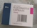 【原研药】大扶康 氟康唑胶囊 0.15g*1粒/盒 实拍图