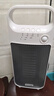松下（Panasonic）暖风机取暖器家用办公室立式电暖器/便携电暖气浴室防水速热电暖风小型热风机小太阳DS-PF2027CW 实拍图