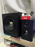 漫步者（EDIFIER）新品S201MKII 2.1有源音箱 蓝牙音箱 无线低音炮 Hi-Res双金标 蓝牙V6.0 电脑音箱 新年礼物 实拍图