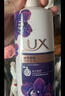 力士（LUX）依兰香沐浴露套装幽莲魅肤沐浴乳1000g送幽莲350g 持久留香 实拍图