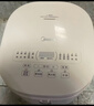 美的（Midea）电饭煲3-4人电饭锅4L银钻内胆12大菜单顶置触控屏家用智能微压电饭煲MB-AFB4041RL 实拍图