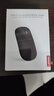 联想（Lenovo）无线蓝牙鼠标充电鼠标轻音鼠标 Air Handle轻音双模鼠标 便携办公鼠标 风暴灰 实拍图