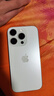 Apple/苹果【需签收激活】iPhone 16 Pro（A3294）128GB 白色钛金属 支持移动联通电信5G 双卡双待手机 实拍图