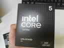 微星(MSI)主板CPU套装PRO B860M-B WIFI+英特尔 Ultra 5 245K 板U套装 实拍图