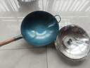 荣事达（Royalstar）章丘手工锻打铁锅老式炒锅无涂层不粘炒菜锅圆底燃气灶有盖40cm 实拍图