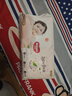 好奇（Huggies）铂金装小桃裤成长裤XXL74片(15kg以上)尿不湿【透爽散热】 实拍图