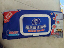 维达（Vinda）厨房湿巾 60片单包 70克高克重厨房用强效去油污 加大加厚 实拍图