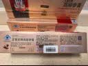 正官庄人参原装进口六年根红参高丽参膏120g（30g*4瓶）健康滋补送长辈 实拍图