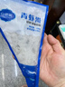 良德源黑虎虾滑青虾滑95%含量火锅食材涮锅丸子丸料早餐捞汁关东煮空炸 青虾滑150g*5包（虾含量≥95） 实拍图