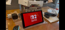 任天堂（Nintendo）【国内保税仓】Switch2/1代 OLED/续航加强日版/港版便携家用ns体感游戏机掌机 港版switch2单机+塞尔达荒野之息 实拍图