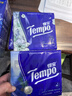 得宝（TEMPO）一博同款 手帕纸 茉莉花味4层7张*12包 湿水不破 纸巾小包 面巾纸 实拍图