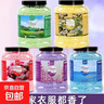【超大桶留香珠】洗衣服留香珠家用持久留香除菌除螨 3桶家庭装【薰衣草+玫瑰+coco】 实拍图