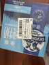 德运（Devondale）全脂纯牛奶200ml*24盒/箱装 澳洲原装进口高钙 早餐奶年货送礼 实拍图