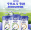 亨氏（Heinz）有机辅食宝宝婴幼儿高铁维C加铁米糊强化钙铁锌高铁米粉 218g 实拍图