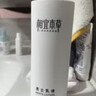 相宜本草匀净透亮美白润养水120ml 亮肤补水爽肤水护肤品新年礼物 实拍图