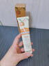 sakose凡士林香氛亮采身体乳满园橘绿75g秋冬滋润补水保湿干燥皮肤男女 实拍图