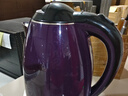 半球（PESKOE） 电水壶食品级不锈钢自动断电防干烧电热水壶双层防烫热水壶烧水壶 2L 紫色大容量（快速煮水） 实拍图