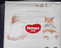 好奇（Huggies）软萌星人柯基裤纸尿裤M38片(6-11kg)尿不湿【软糯贴贴】 实拍图