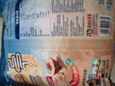 桂格（QUAKER）即食燕麦片1478克 营养早餐 膳食纤维 零添加白砂糖 实拍图