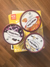 哈根达斯（Haagen-Dazs）经典芒果口味冰淇淋 100ml/杯 雪糕 实拍图