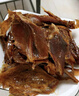 妙滋味 酱板鸭 湖南特产香辣板鸭肉零食整只卤味熟食小吃下酒菜300g微辣 实拍图