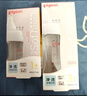 贝亲（Pigeon）玻璃奶瓶宽口径防胀气240ml M号奶嘴 3月+ AA187  实拍图