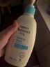 艾惟诺（Aveeno）艾维诺润肤乳 婴儿身体乳保湿防干痒宝宝儿童面霜354g*2 新年礼物 实拍图
